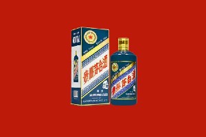 阜城回收五星茅台酒